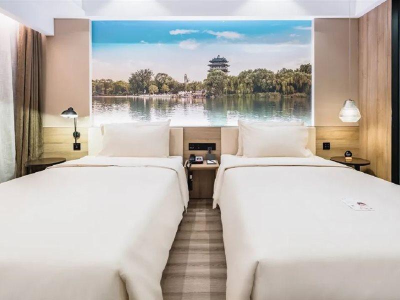 Atour Hotel شي نان المظهر الخارجي الصورة