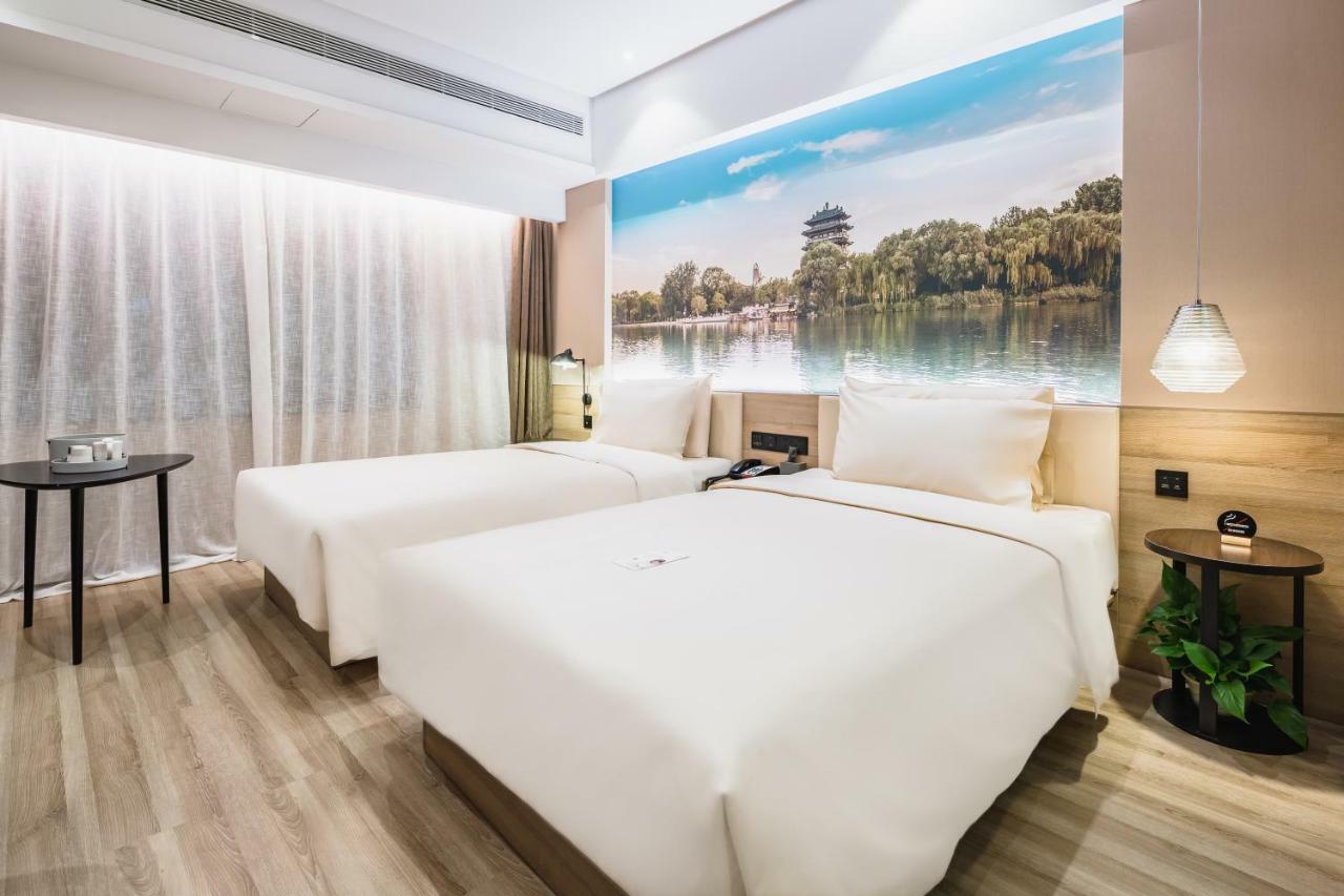 Atour Hotel شي نان المظهر الخارجي الصورة
