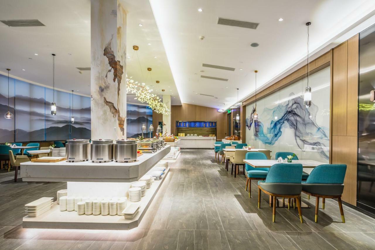 Atour Hotel شي نان المظهر الخارجي الصورة
