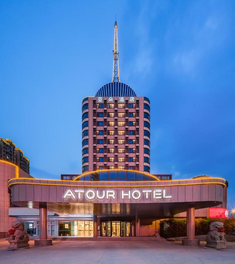 Atour Hotel شي نان المظهر الخارجي الصورة